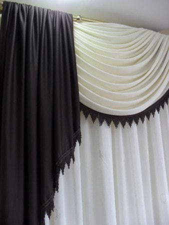 Cortinas